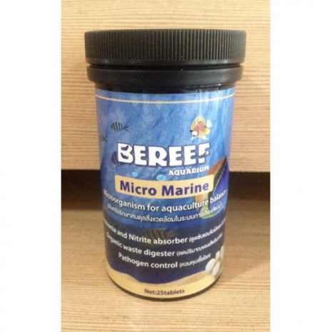 Bereef Micro Marine